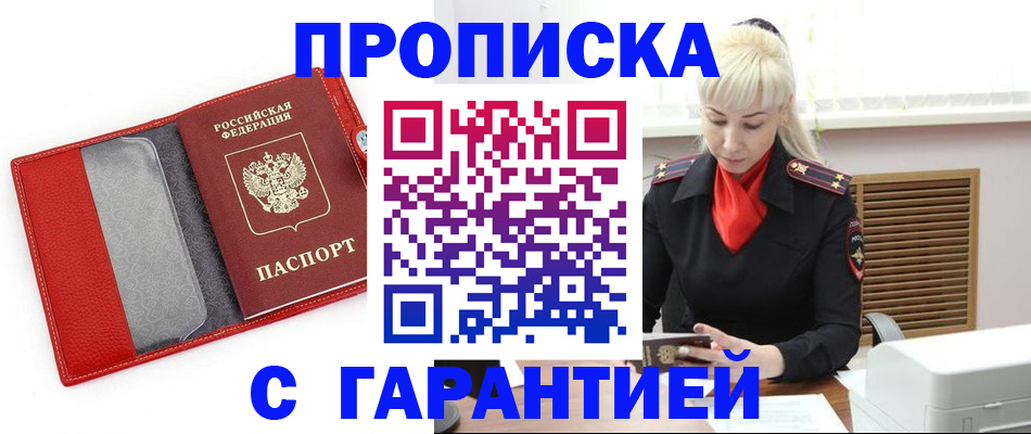 форма 3 в Учалы